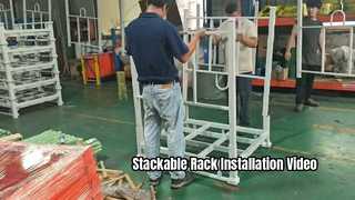 Vidéo sur l'installation de cages de stockage démontables pour les entrepôts
