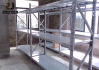 Steel Q235/245 Corrosion Protection 2000-6500 Mm Height Steel Shelving Racks