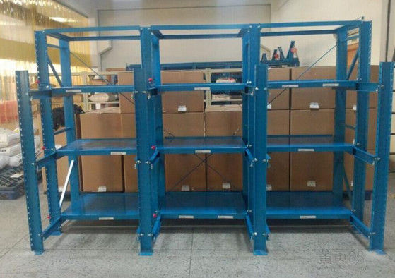 Réservoir de moule à charge lourde à plusieurs niveaux réglable pour le stockage d'outils / matrices