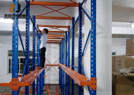 Dispositif revêtu de poudre dans les rayonnages de palettes en acier laminé à froid ODM / OEM disponible