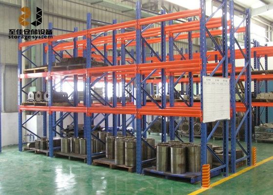 Système de stockage léger de rack réglable