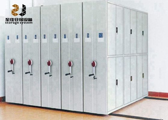 Fermeture de sécurité Système de stockage de fichiers mobiles à haute densité, Système de stockage compact